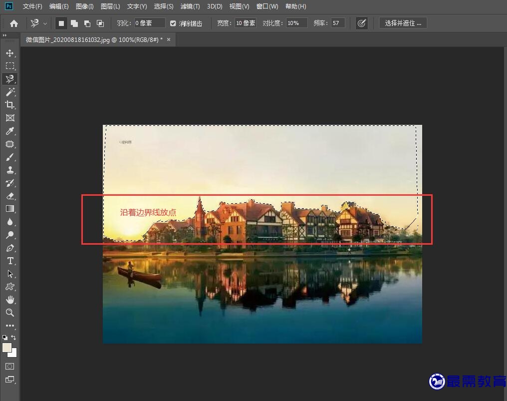QQ截图20200821161000.jpg
