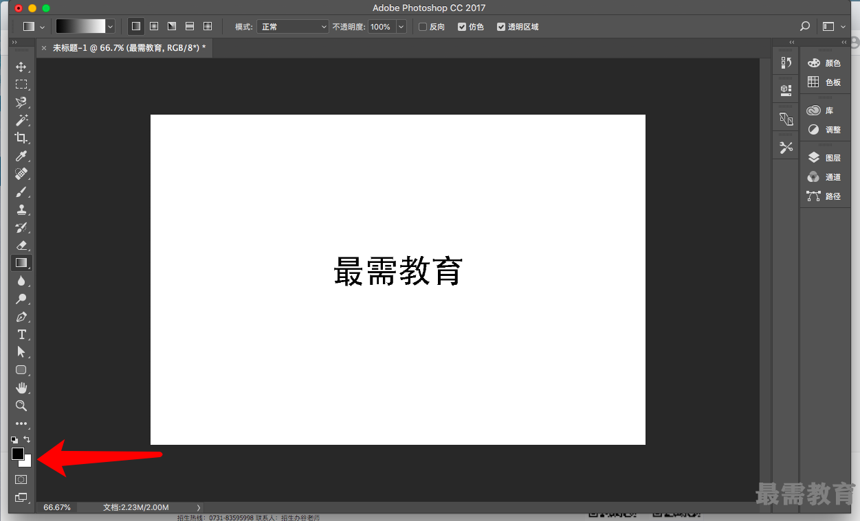 1601259044449297.png image.png