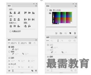 1602470955297445.png image.png