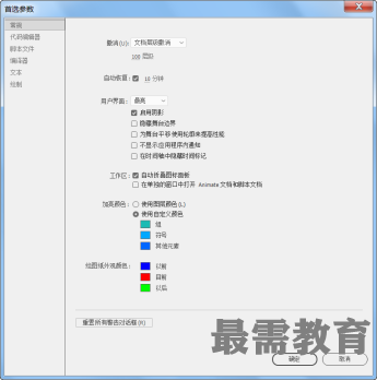 1602472001203319.png image.png