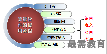 QQ图片20201014150537.png