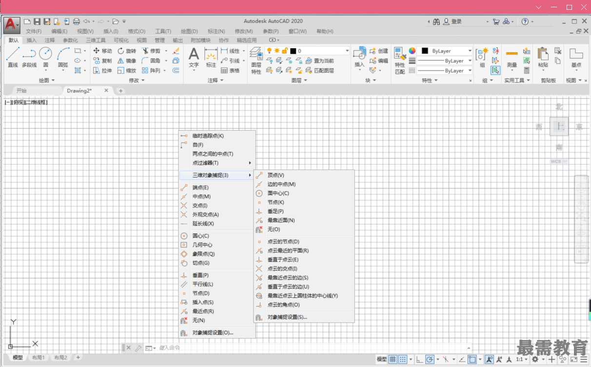 1603243802941212.png QQ图片20201021094042.png