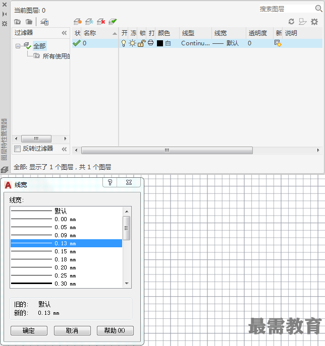QQ图片20201021111101.png