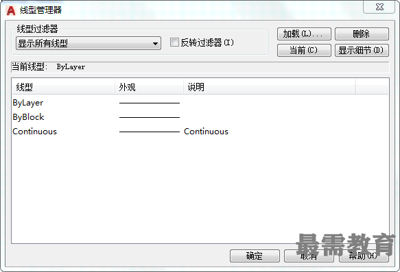 QQ图片20201021111902.png