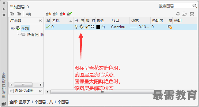 1603252178286989.png QQ图片20201021120027.png
