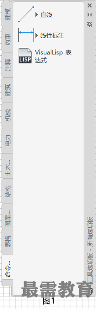 QQ图片20201022153906.png