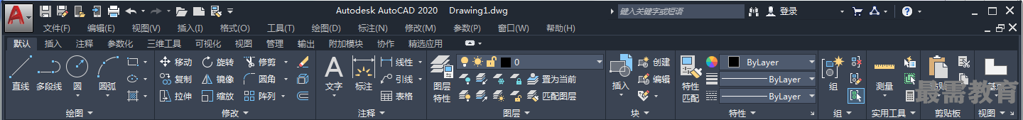 QQ图片20201026145025.png