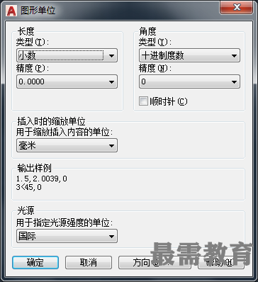 QQ图片20201027102257.png