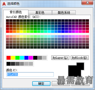 QQ图片20201027143756.png