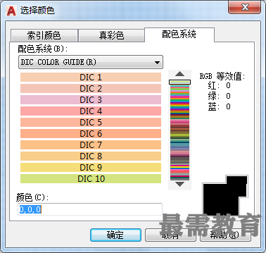 QQ图片20201027144414.png