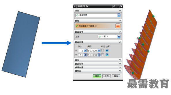 1603782795177282.png image.png