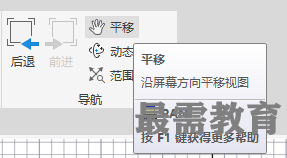 QQ图片20201027161241.png
