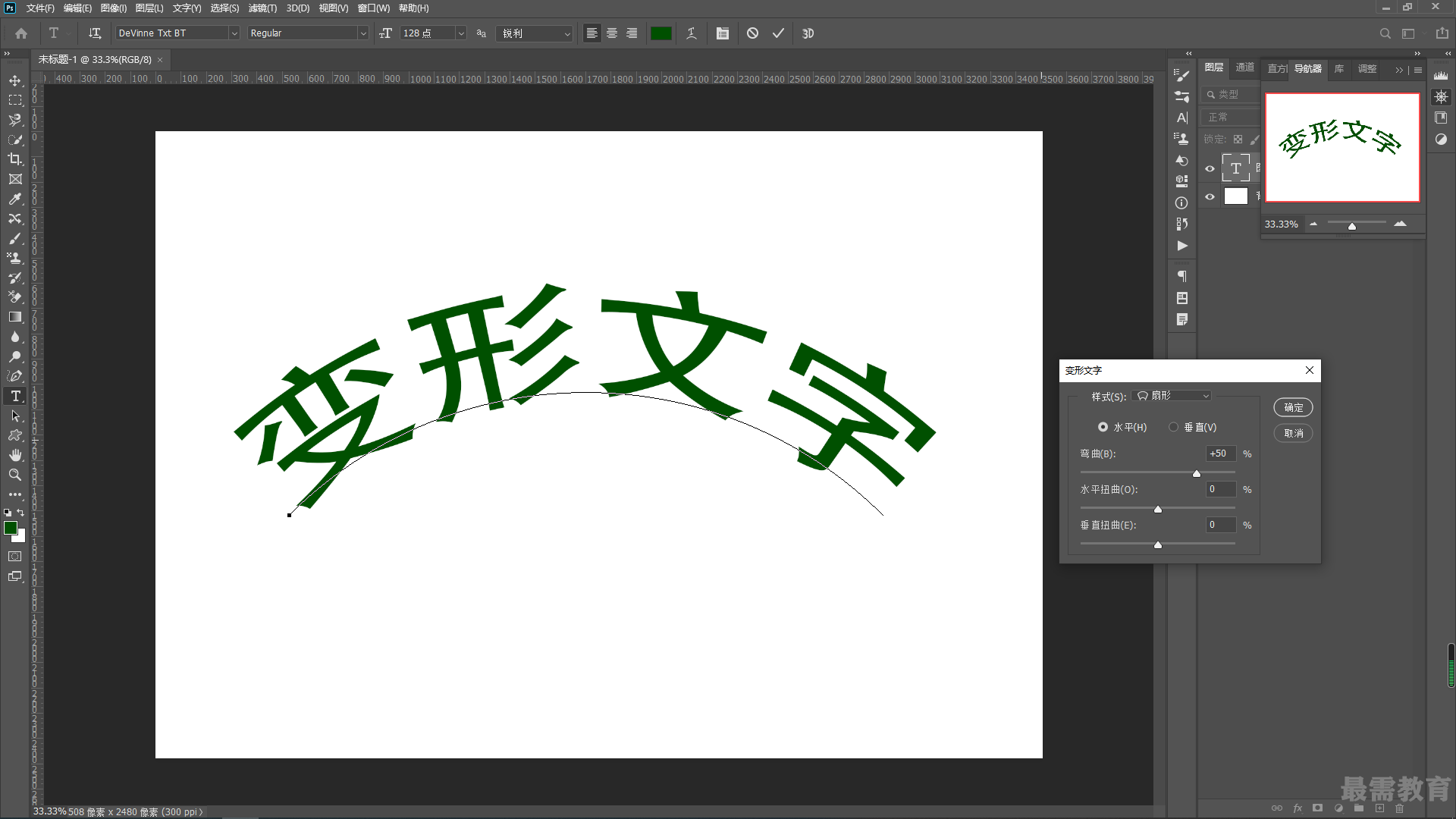 1604976026476113.png image.png