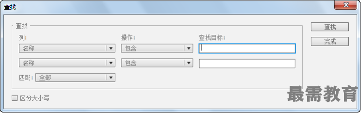 1605258498379761.png image.png