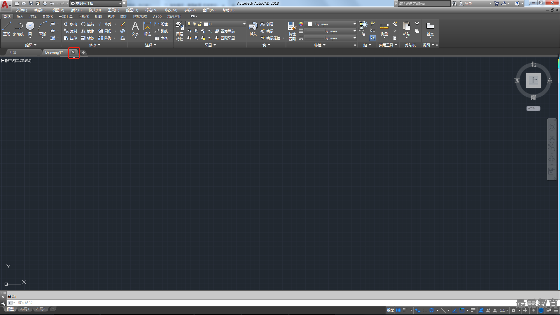 1607309426328608.png image.png
