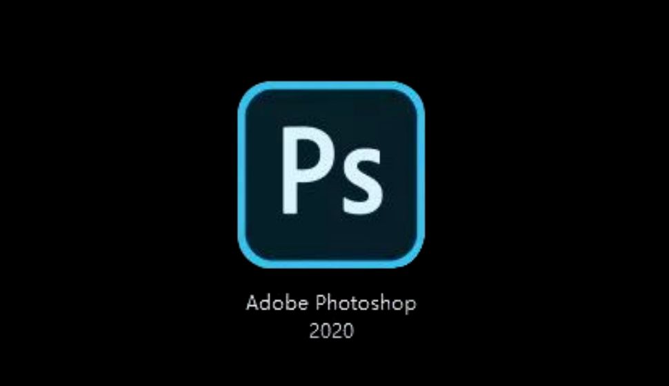 中文版Photoshop 2020从入门到精通