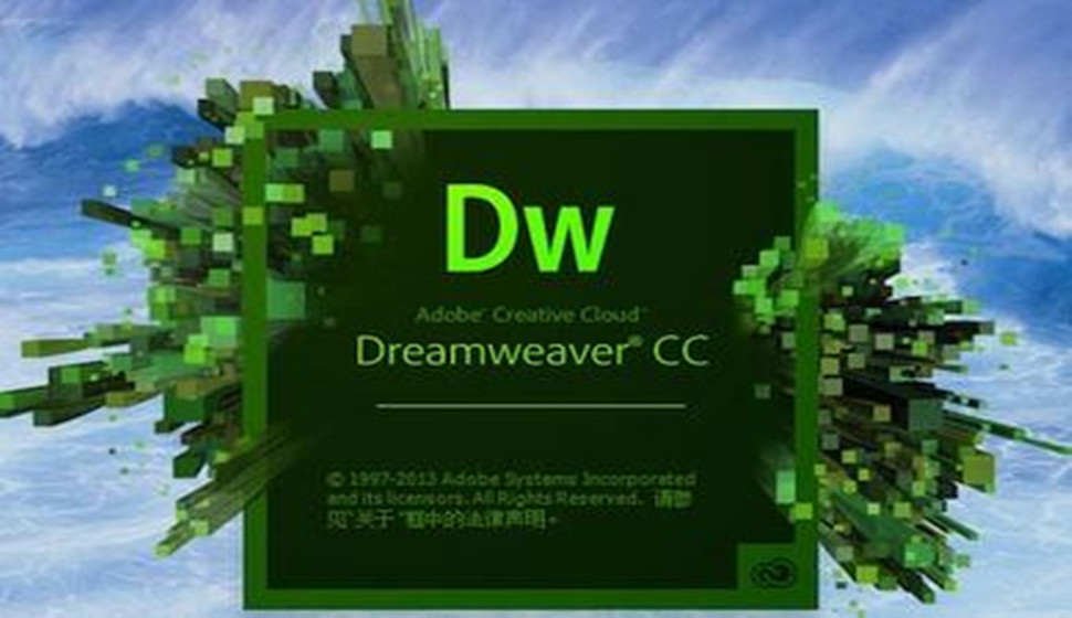 Dreamweaver CC 2019网页制作案例课程