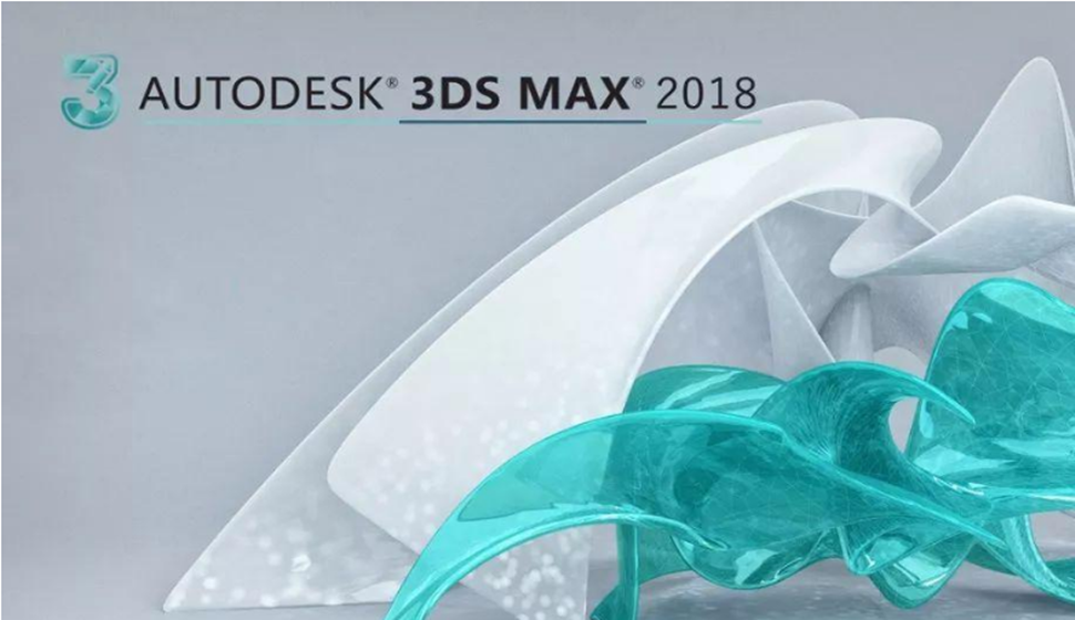 3ds Max 2018从入门到精通视频课程