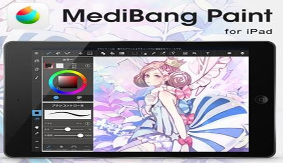 MediBangPaint 操作使用课程