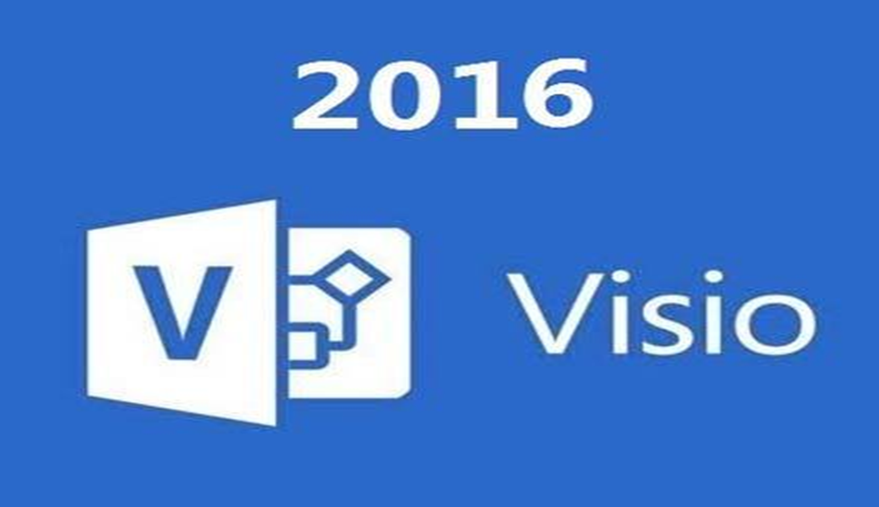 Visio 2016图形设计 从新手到高手课程