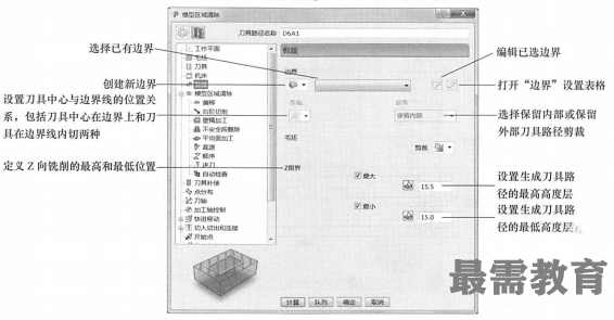 1620616447860641.png image.png