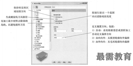 1620616600117151.png image.png