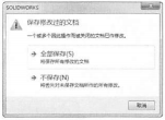 1621578990769520.png image.png
