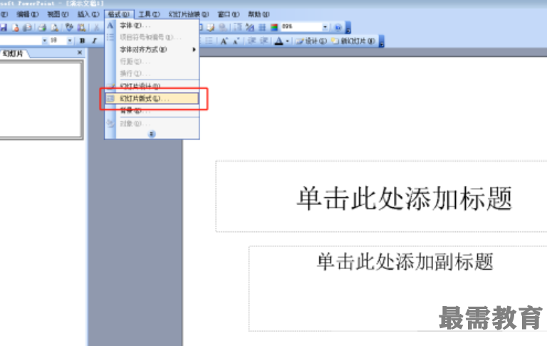1622535240758661.png image.png