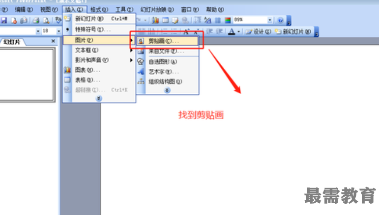 1622535277573960.png image.png