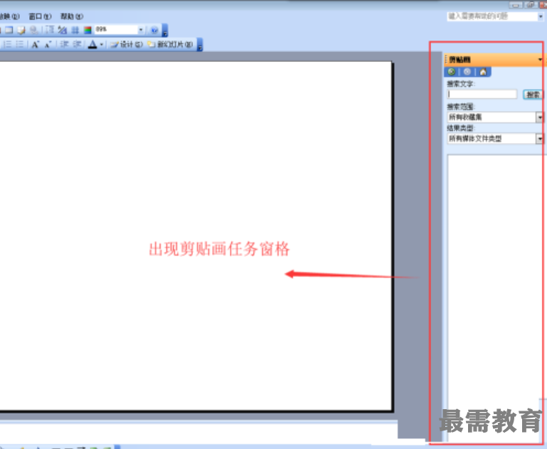 1622535301633066.png image.png