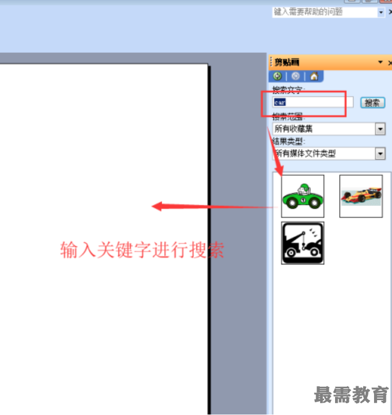 1622535335182057.png image.png