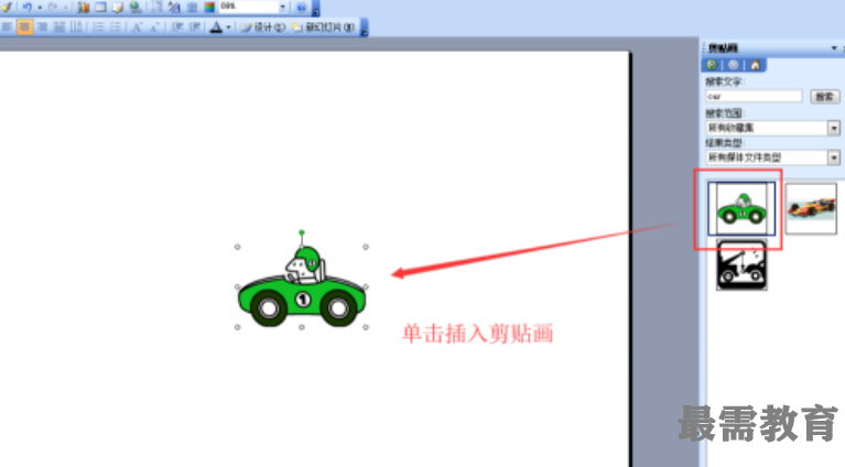 1622535354885577.png image.png
