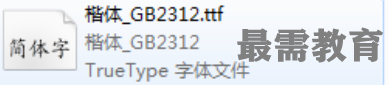 1622536693625371.png image.png