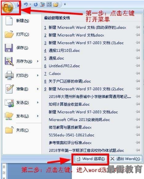 1622604204371983.png image.png