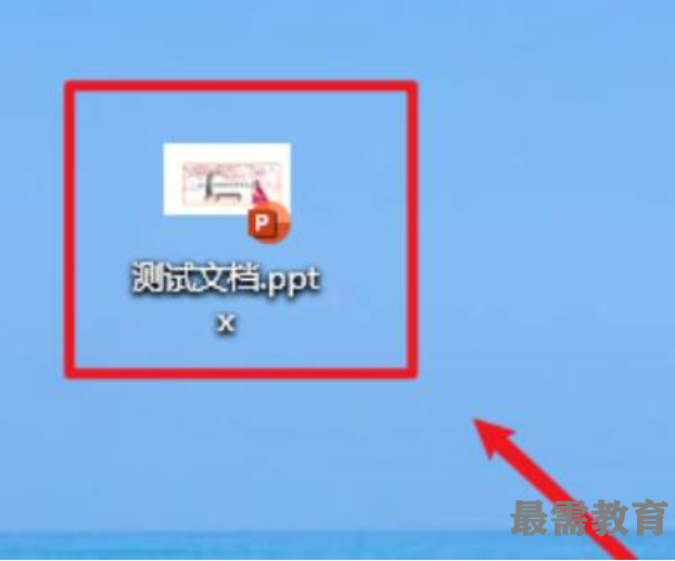 1622610170143296.png image.png