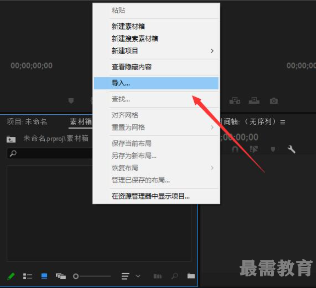 1622611627309134.png image.png