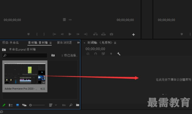 1622611641583523.png image.png