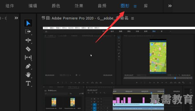 1622611657500861.png image.png