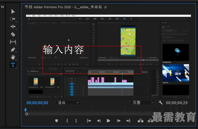 1622611701489936.png image.png