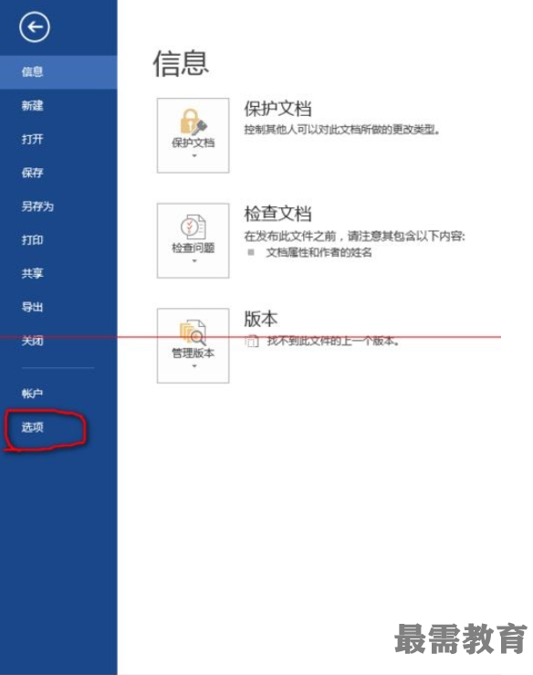 1622614551286732.png image.png