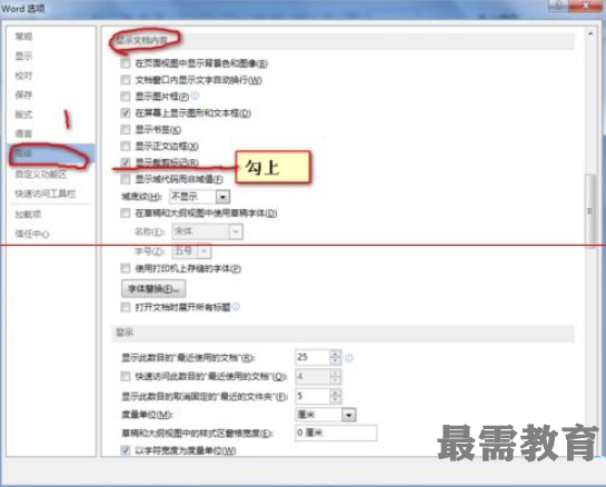 1622614576334982.png image.png
