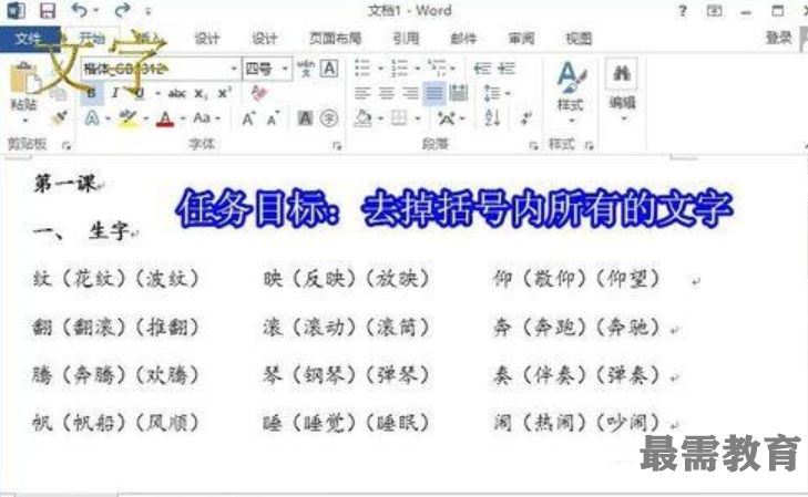 1622618007254186.png image.png