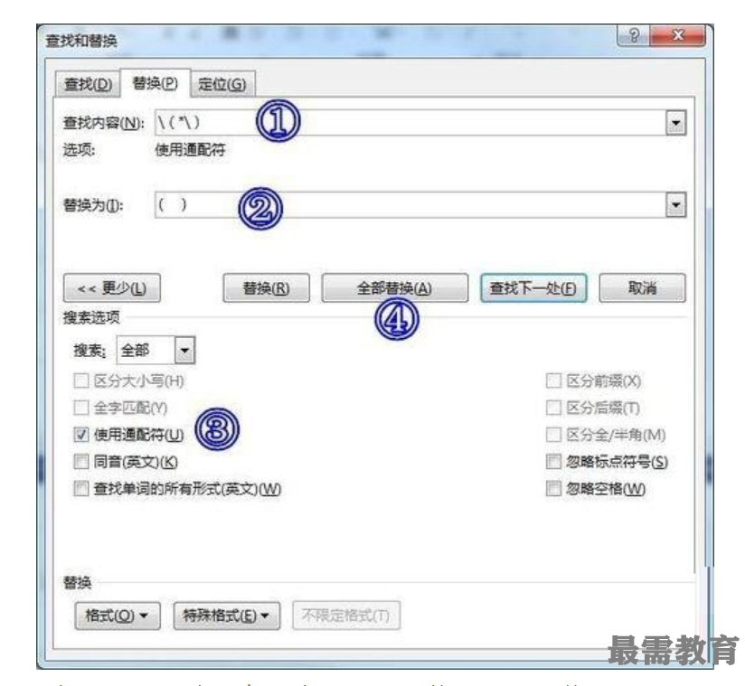 1622618054735753.png image.png