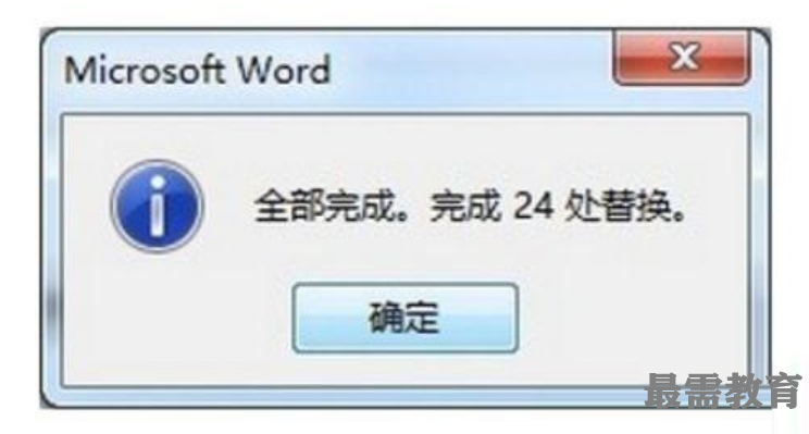 1622618071893175.png image.png