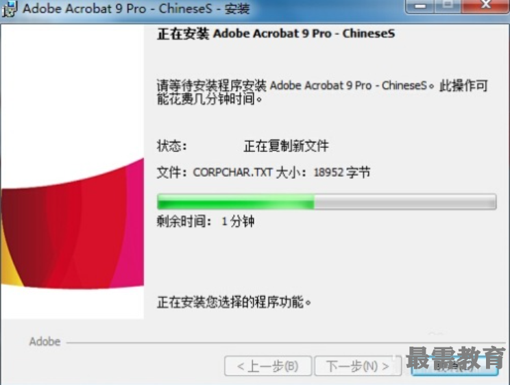 1622619041586687.png image.png