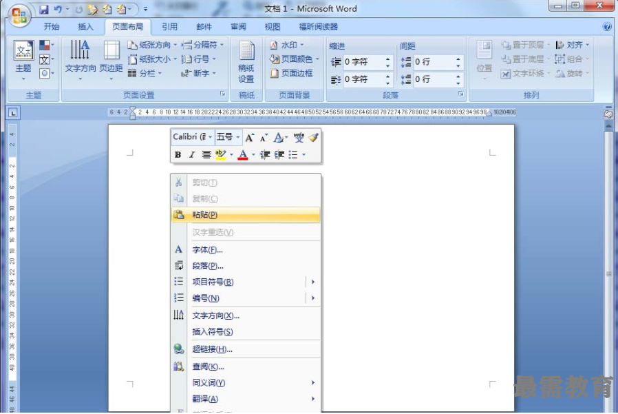 1622619778255096.png image.png