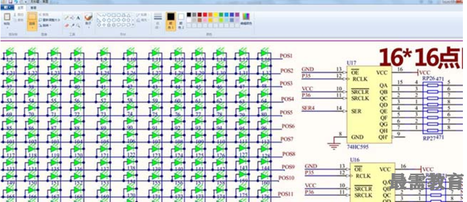 1622619847869946.png image.png