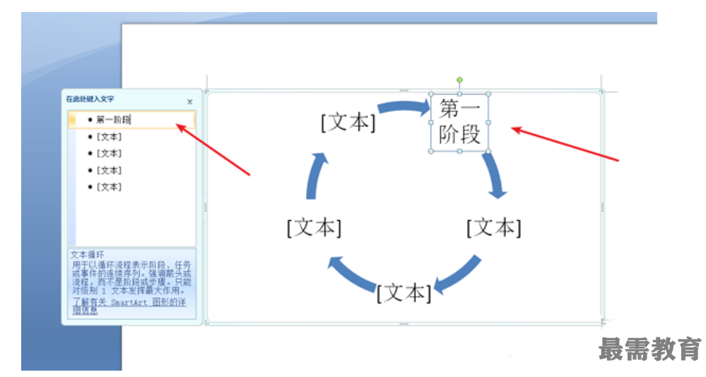 1622622644378376.png image.png