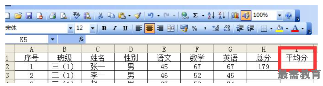 1622684135104521.png image.png