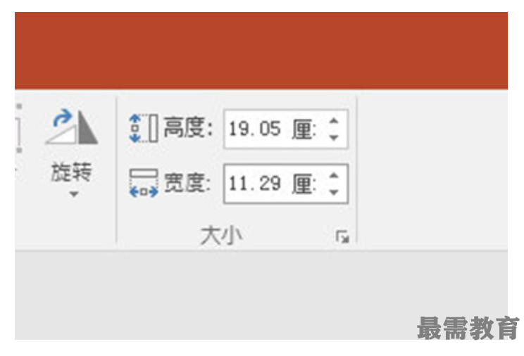 1622684860136693.png image.png